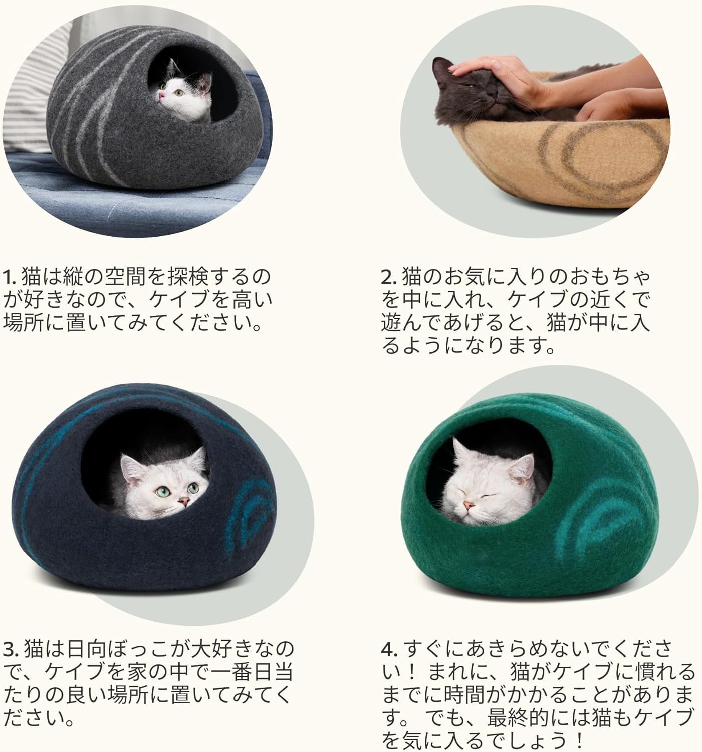Premium Felt Cat Bed Cave - Handmade 100% Merino Wool Bed for Cats and Kittens (Light Shades) (Large, Light Grey)