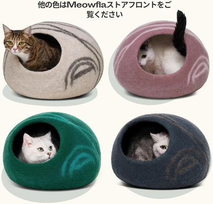 Premium Felt Cat Bed Cave - Handmade 100% Merino Wool Bed for Cats and Kittens (Light Shades) (Large, Light Grey)