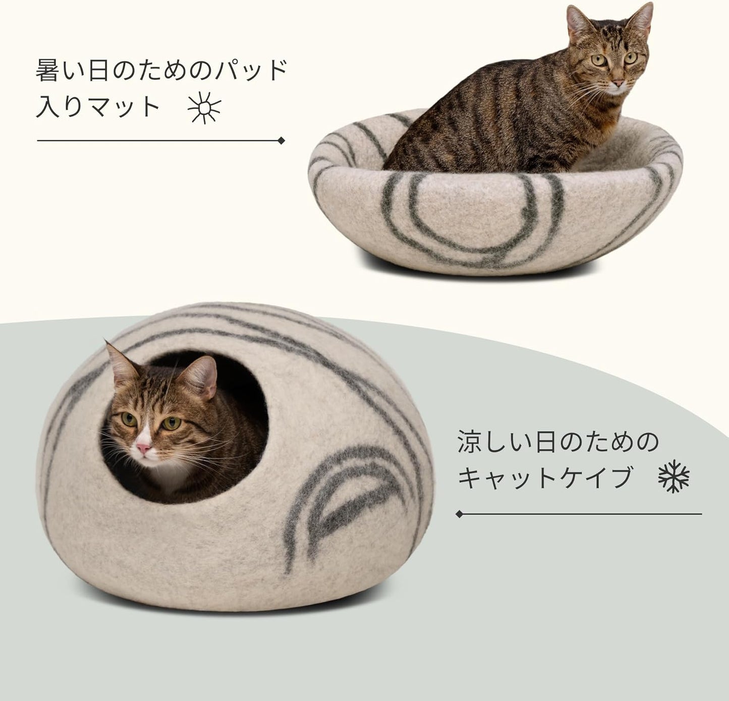 Premium Felt Cat Bed Cave - Handmade 100% Merino Wool Bed for Cats and Kittens (Light Shades) (Large, Light Grey)