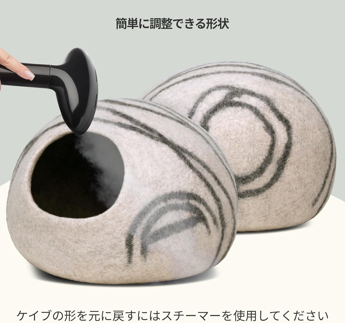 Premium Felt Cat Bed Cave - Handmade 100% Merino Wool Bed for Cats and Kittens (Light Shades) (Large, Light Grey)