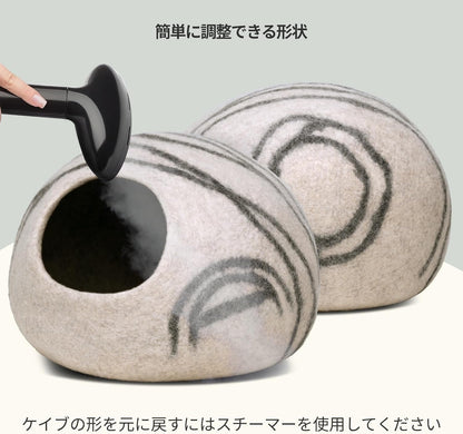 Premium Felt Cat Bed Cave - Handmade 100% Merino Wool Bed for Cats and Kittens (Light Shades) (Large, Light Grey)